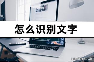 新利体育客服电话截图4